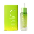 アリウル グリーンビタミンC トーニングセラム(アンプル) 15mL