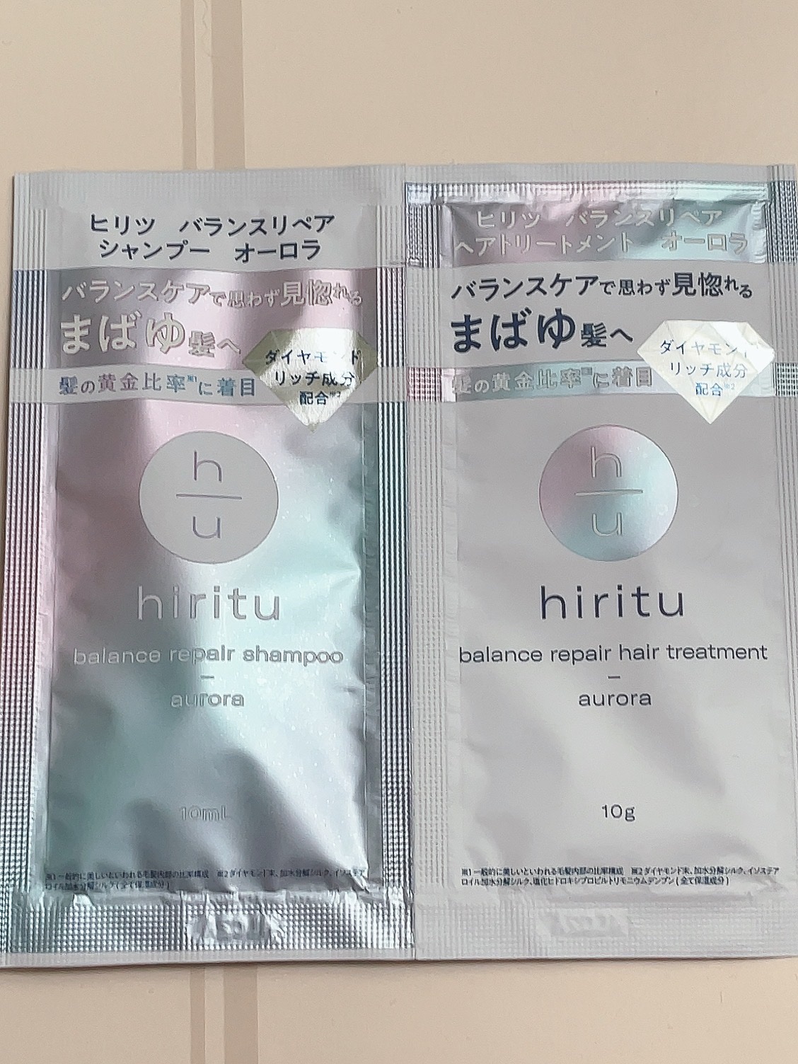 ヒリツ バランスリペアシャンプー/ヘアトリートメント オーロラ/hiritu/市販シャンプーを使ったクチコミ（1枚目）