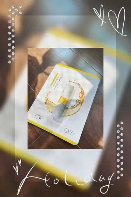 アンレーベル V シートマスク /unlabel/シートマスク・パックを使ったクチコミ(1枚目)