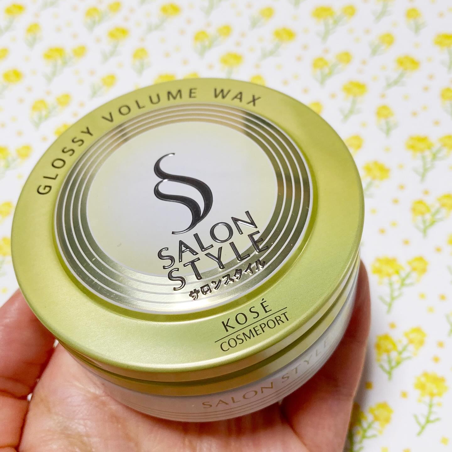 サロンスタイル ヘアワックス （グロッシーボリューム）/サロンスタイル/ヘアワックス・クリームを使ったクチコミ（2枚目）