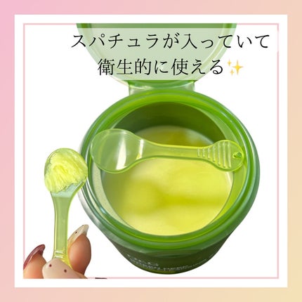 グリーンディープポアクレンジングバーム/Dr.G/クレンジングバームを使ったクチコミ(3枚目)