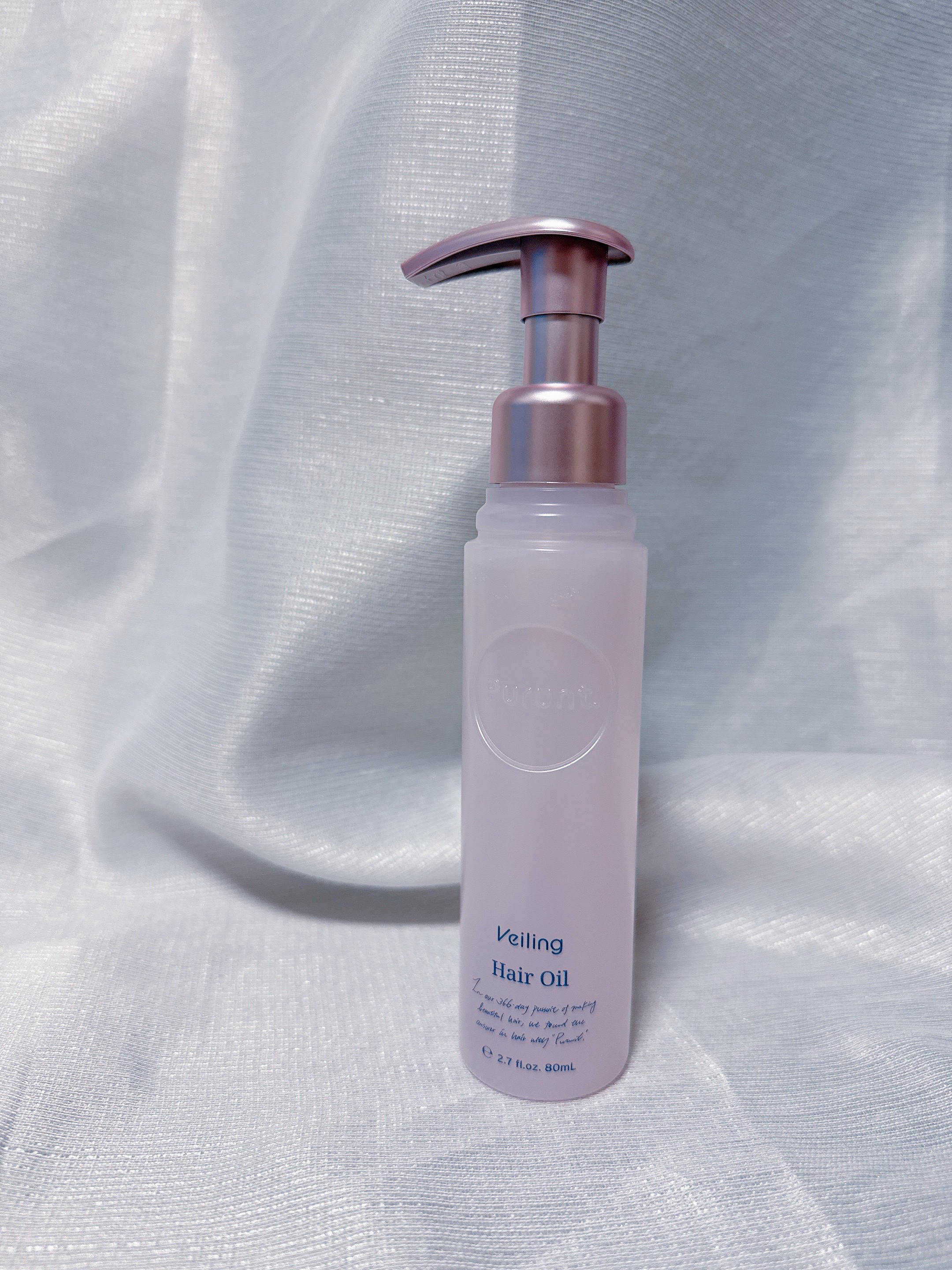 プルント　ヴェーリング美容液シャンプー／トリートメント/Purunt./シャンプー・コンディショナーを使ったクチコミ（3枚目）