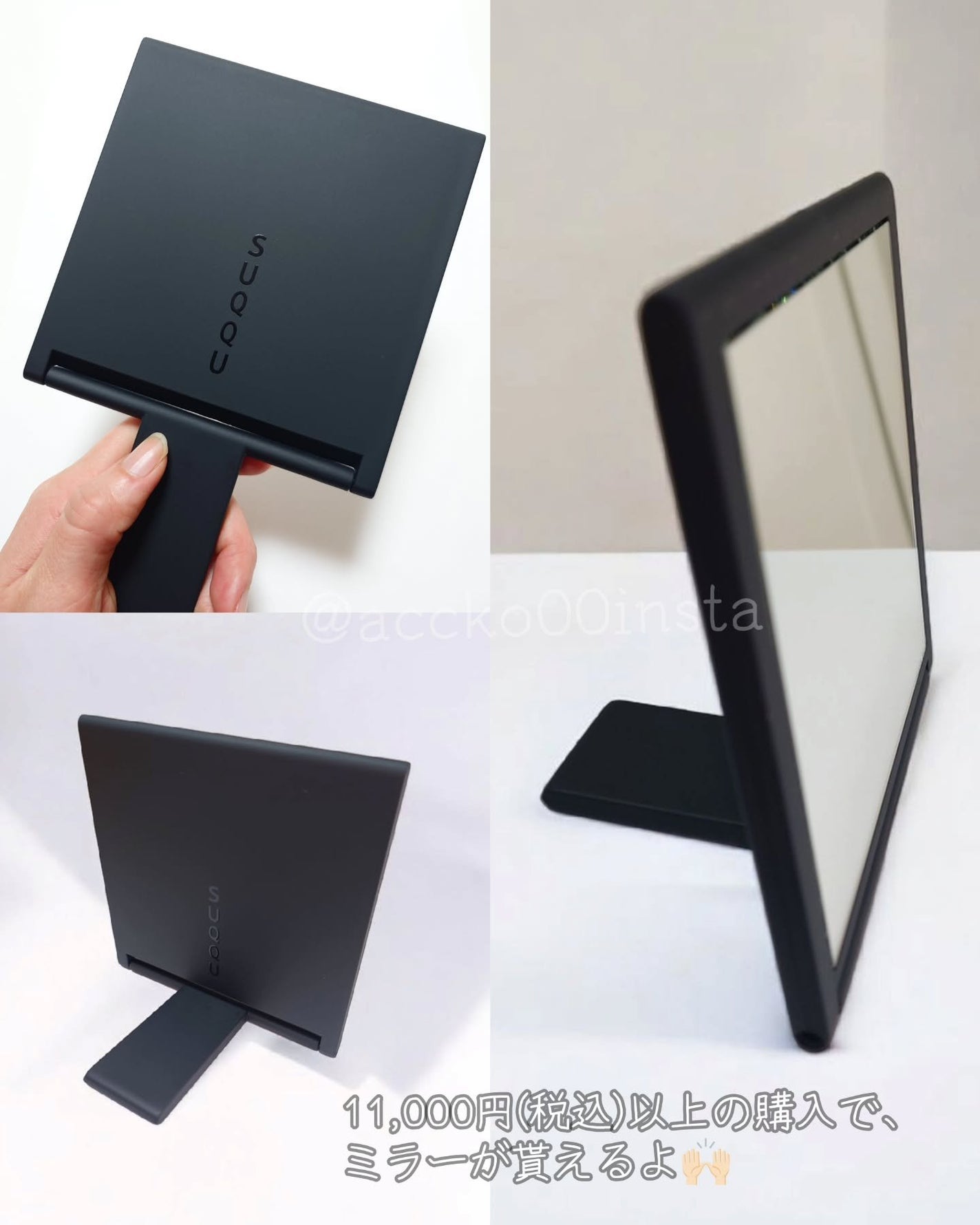 ヴィアルム ザ マスク/SUQQU/シートマスク・パックを使ったクチコミ(6枚目)