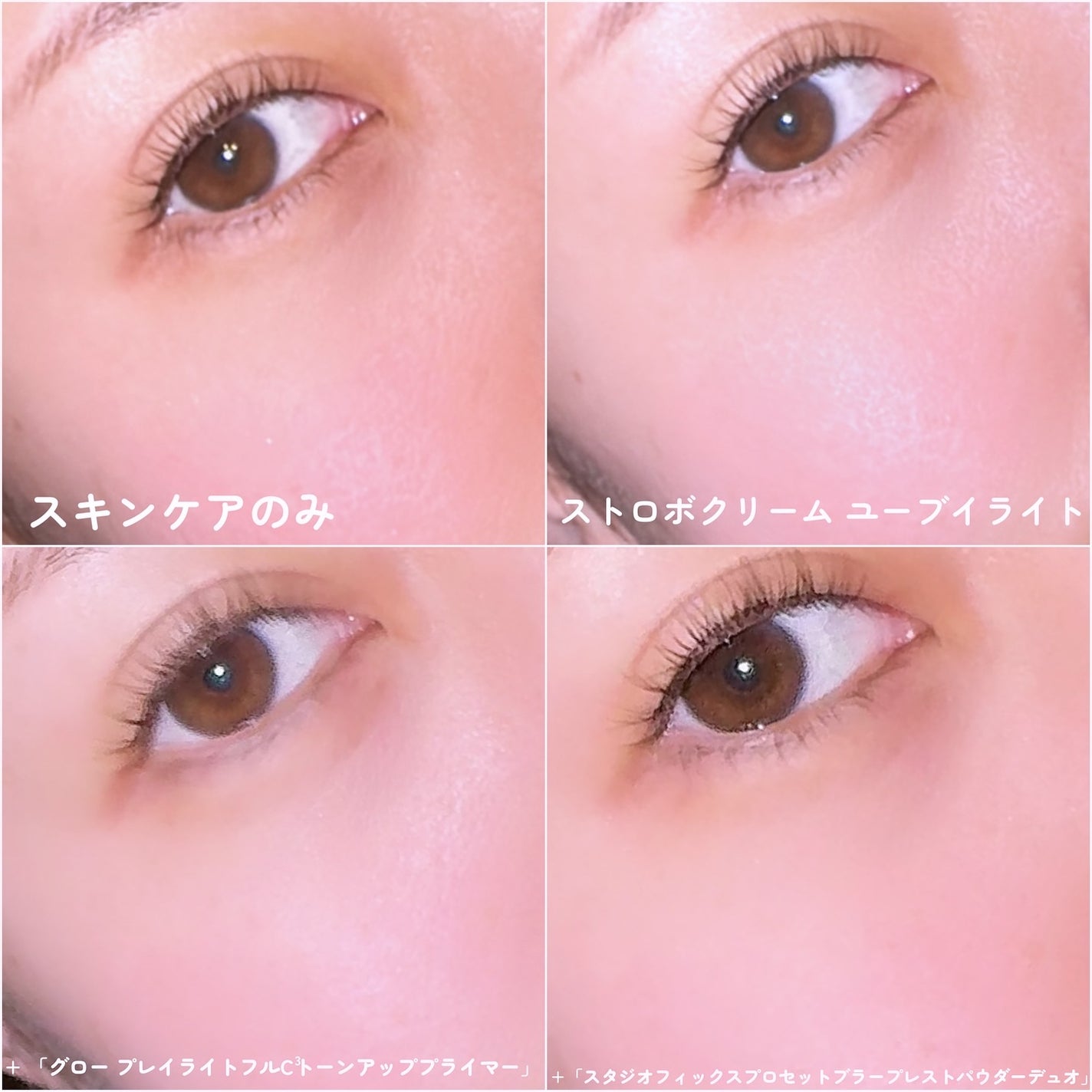 スタジオ フィックス プロ セット ブラー プレスト パウダー デュオ/M・A・C/プレストパウダーを使ったクチコミ(5枚目)