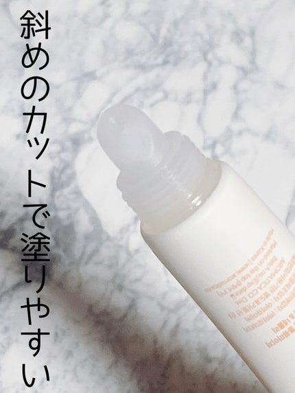 GLOW VITA LIP VOLUMIZER ORANGE&NEROLI/AROMATICA/リップバームを使ったクチコミ(2枚目)