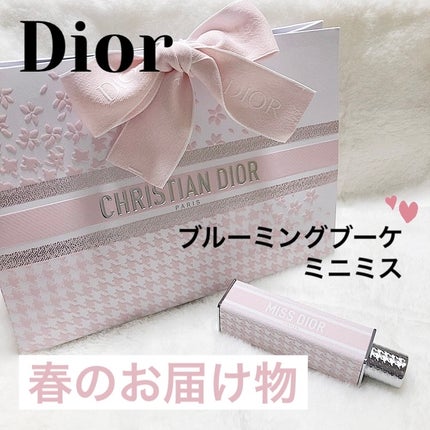 ミス ディオール ブルーミング ブーケ ミニ ミス/Dior/香水(レディース)を使ったクチコミ(1枚目)