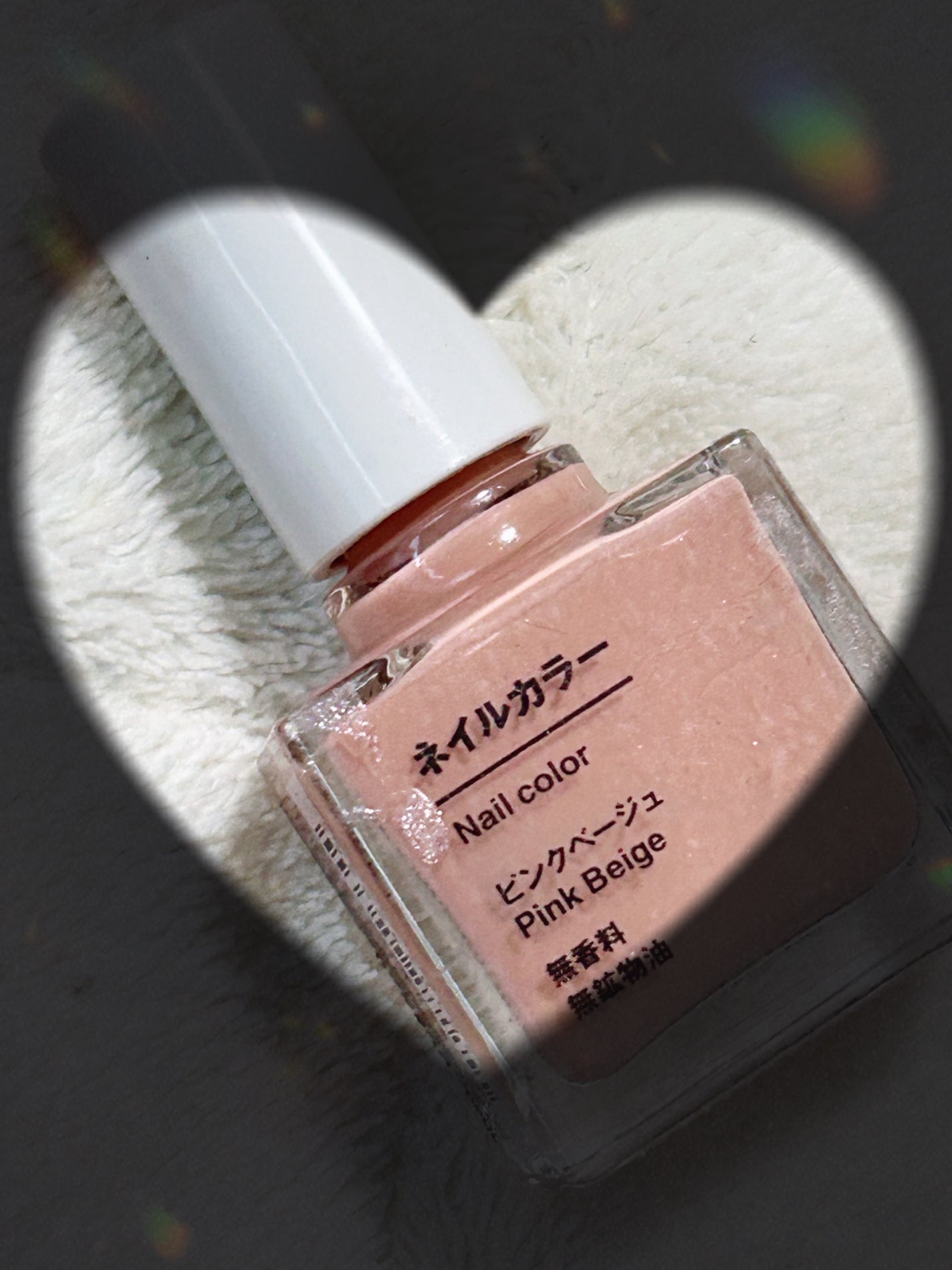 ネイルカラー/無印良品/ネイル用品を使ったクチコミ(1枚目)