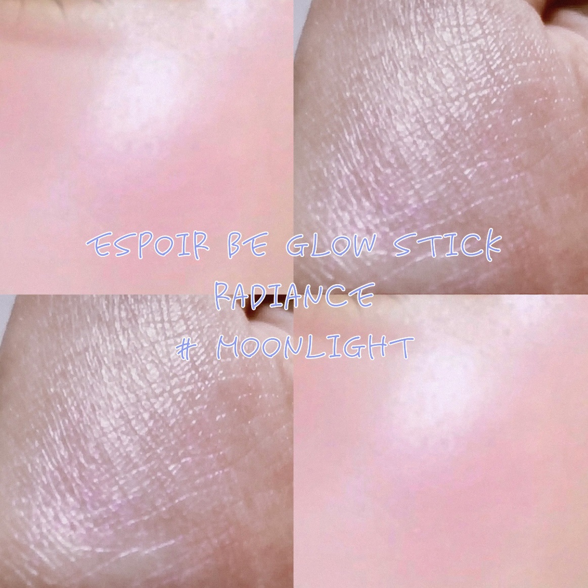 ビーグロースティックラディアンス/espoir/スティックハイライトを使ったクチコミ（1枚目）