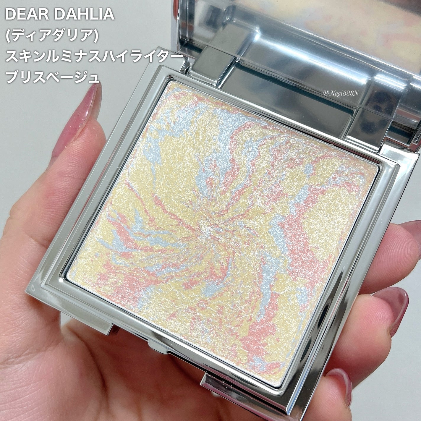 スキンルミナスハイライター/DEAR DAHLIA/パウダーハイライトを使ったクチコミ(2枚目)