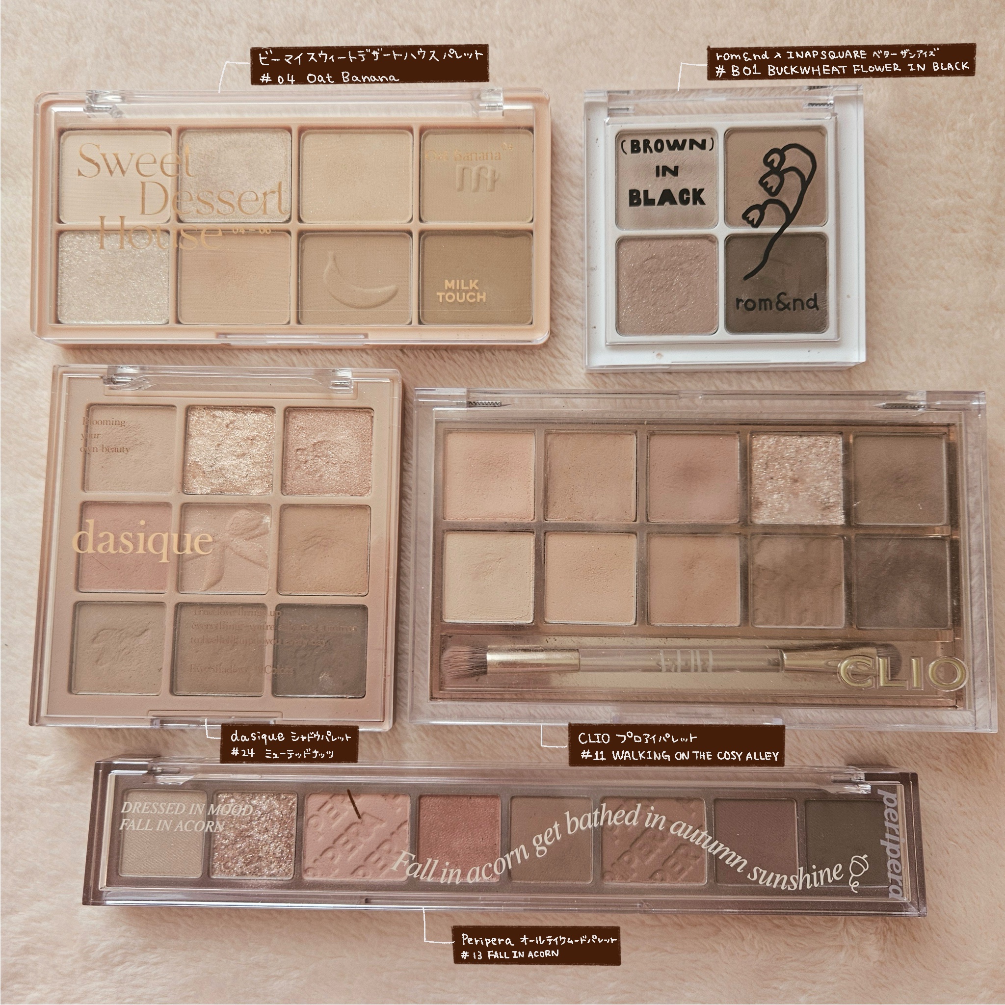 プロ アイ パレット/CLIO/アイシャドウパレットを使ったクチコミ（3枚目）