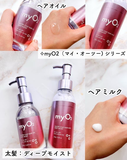 ポテンツェル ポアイルミネートCセラム/POTENZel/美容液を使ったクチコミ(10枚目)