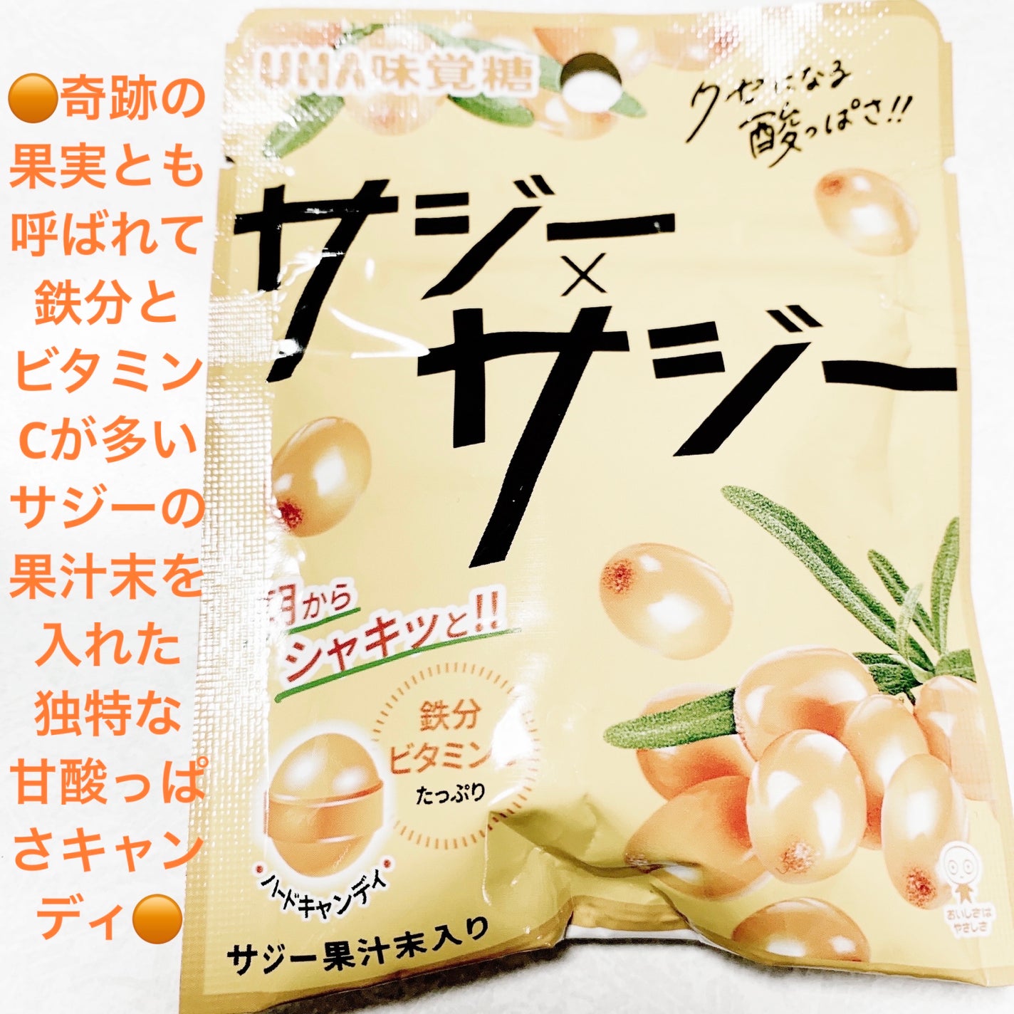 åã¡ããð on LIPS ãUHAå³èŠç³ããµãžãŒÃãµãžãŒð ã³ã³ãã¯ããã£ã³ãã£ð ãå
容é:..ãïŒ1æç®ïŒ