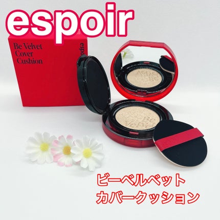 ããŒãã«ããã ã«ããŒã¯ãã·ã§ã³/espoir/ã¯ãã·ã§ã³ãã¡ã³ããŒã·ã§ã³ã䜿ã£ãã¯ãã³ãïŒ1æç®ïŒ