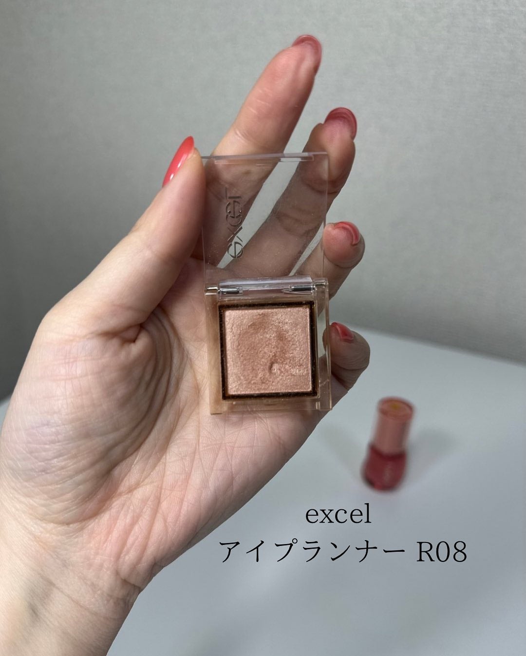 アイプランナー/excel/単色アイシャドウを使ったクチコミ(3枚目)