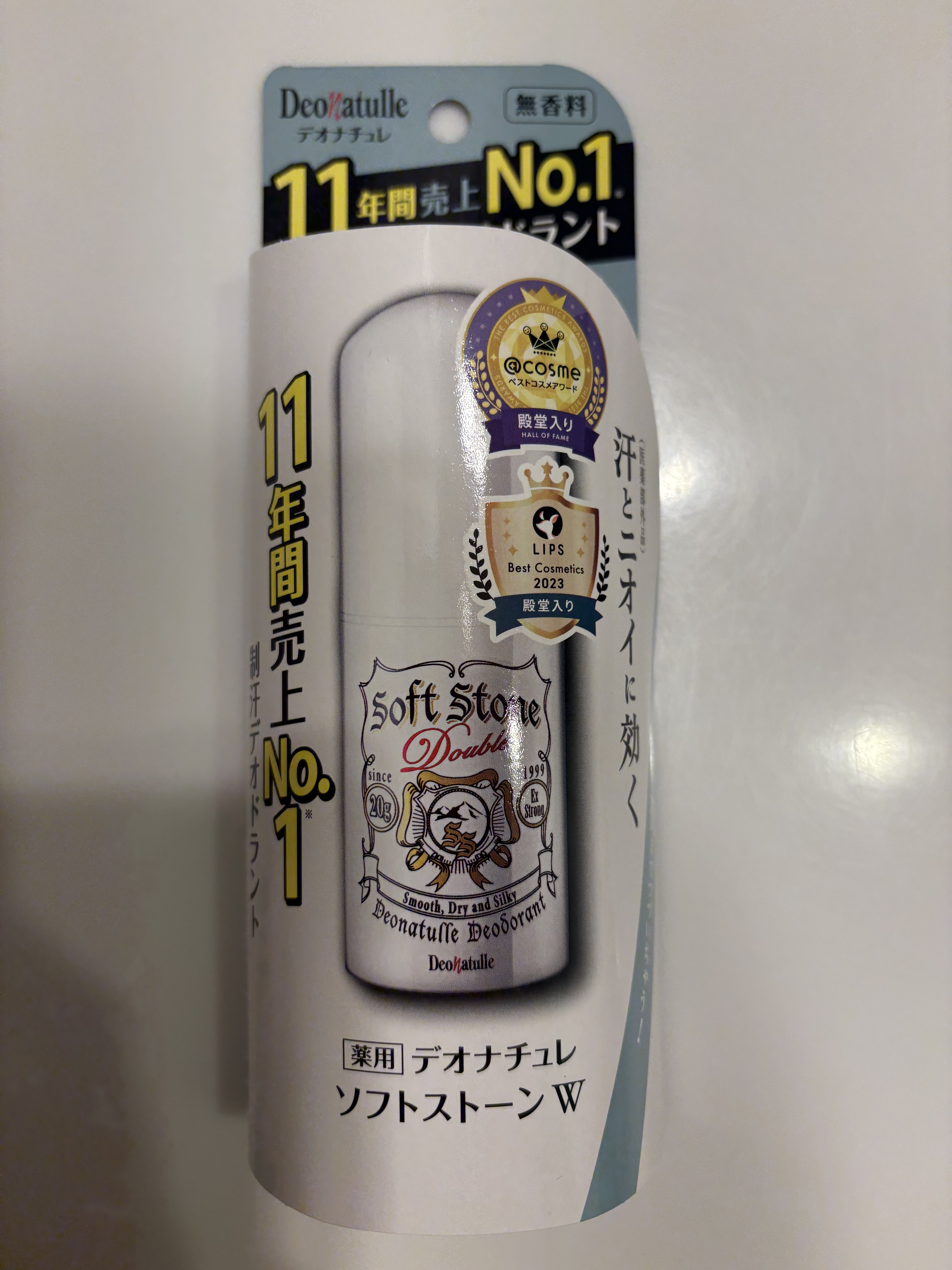 薬用ソフトストーンＷ/デオナチュレ/デオドラント・制汗剤を使ったクチコミ（3枚目）