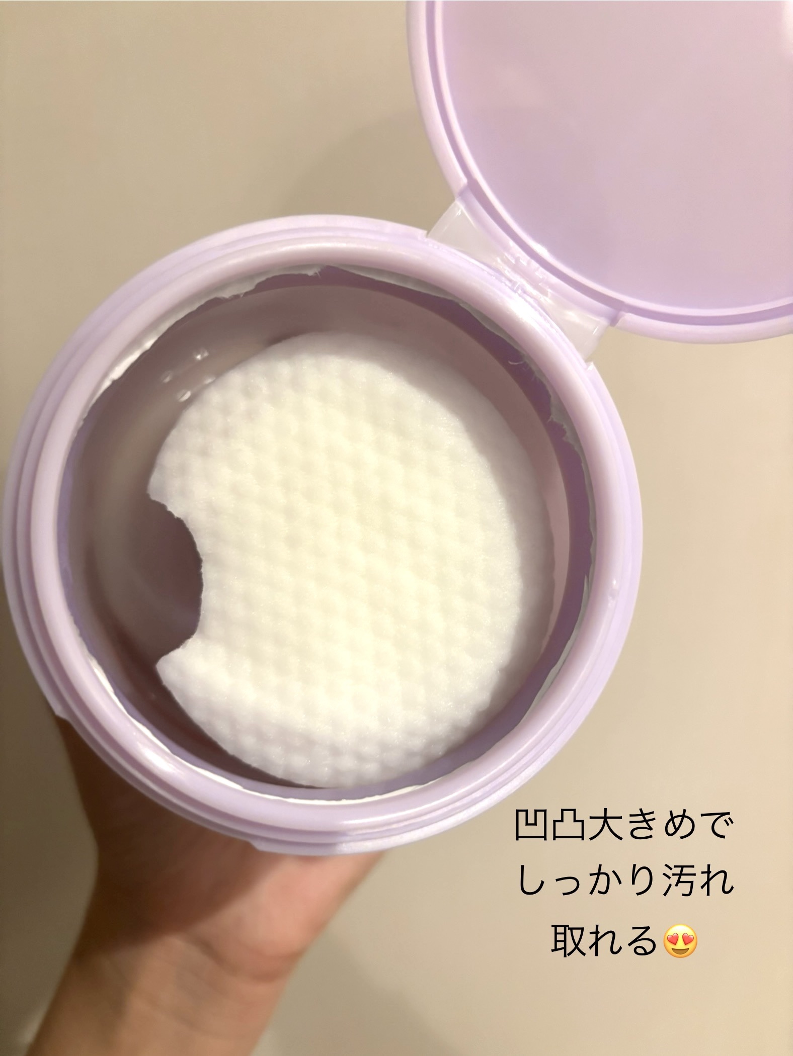 リフティングマスク/DEWYCEL/シートマスク・パックを使ったクチコミ（3枚目）