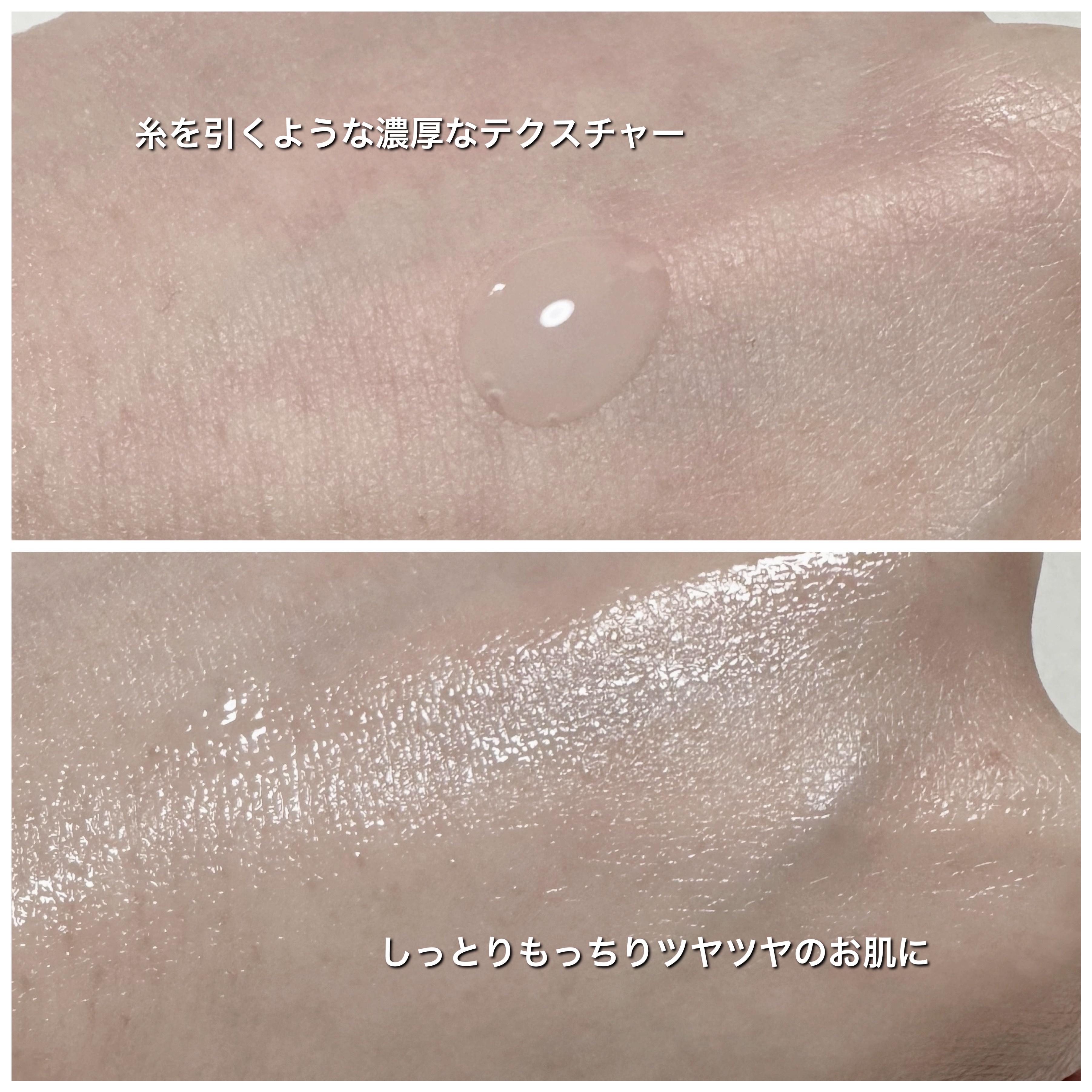 ダーマアンサー PDRN アクティブブースト1:1アンプル/CNP Laboratory/美容液を使ったクチコミ（3枚目）