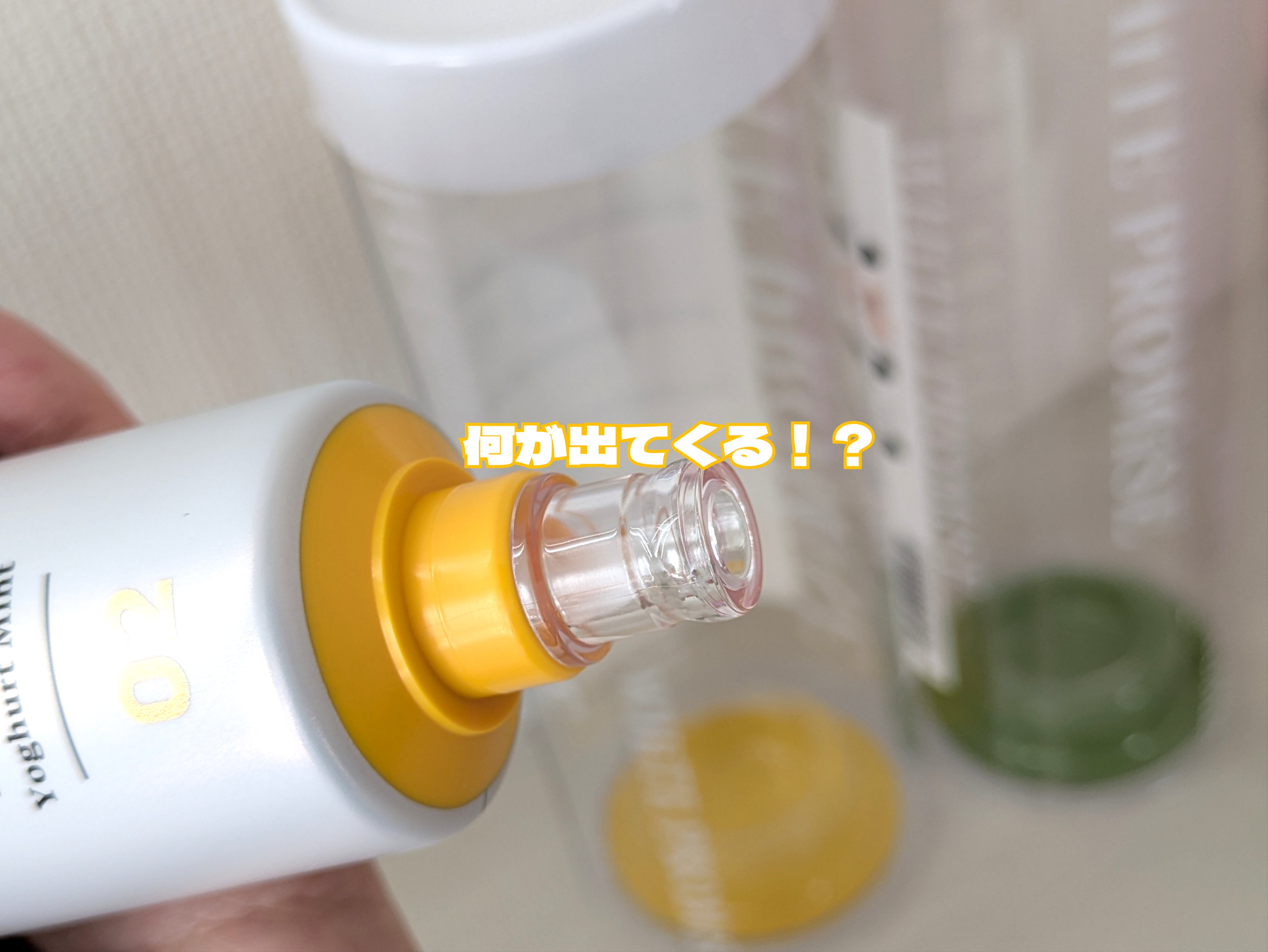 ホワイトプロミス  美白*＋むし歯予防*/WHiTE PROMiSE/歯磨き粉を使ったクチコミ（2枚目）