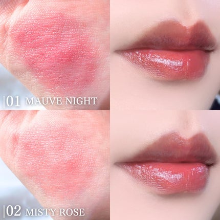 ベアリップグロー 02 ミスティローズ(夜明け前の幻想的な雰囲気)/Healus/口紅を使ったクチコミ(3枚目)