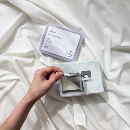 ドクタージー バクチオールポアジェット クイックタイトニングマスク/Dr.G/シートマスク・パックを使ったクチコミ(2枚目)