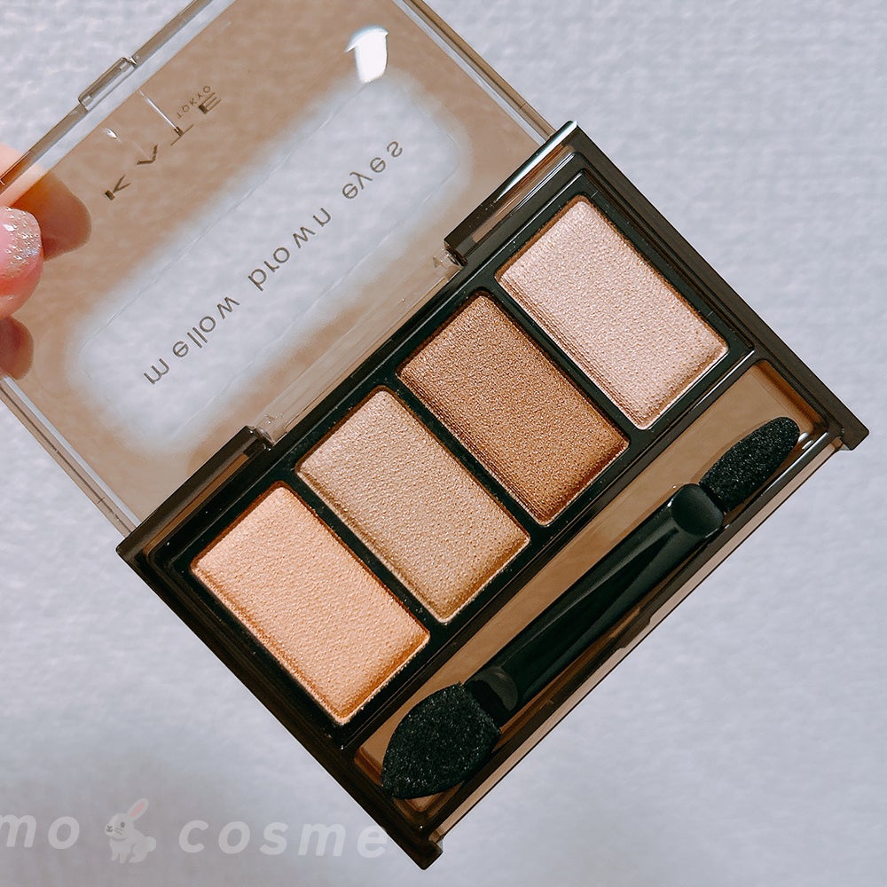 ケイト メロウブラウンアイズ/KATE/アイシャドウパレットを使ったクチコミ(2枚目)