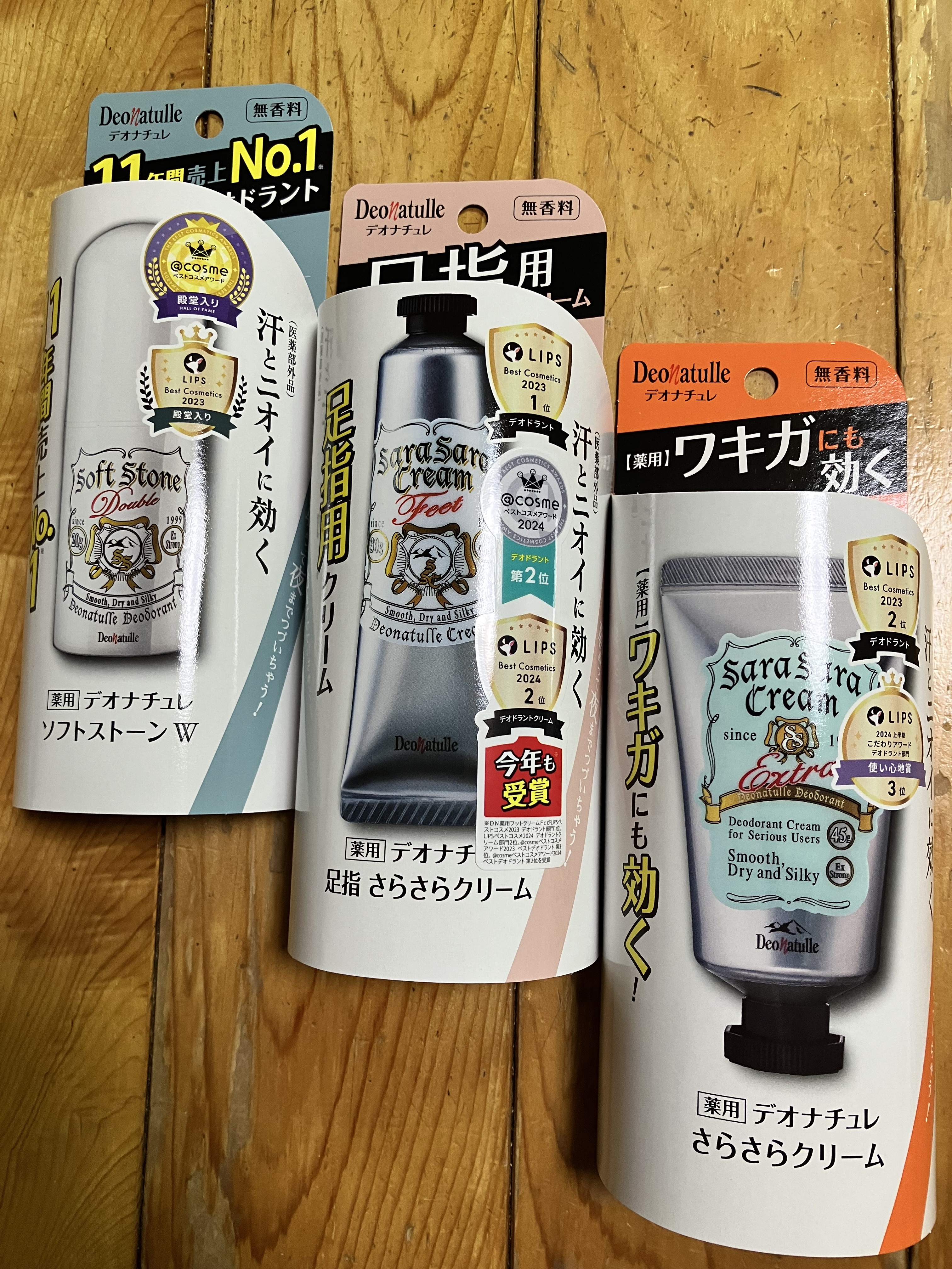 薬用ソフトストーンＷ/デオナチュレ/デオドラント・制汗剤を使ったクチコミ（1枚目）