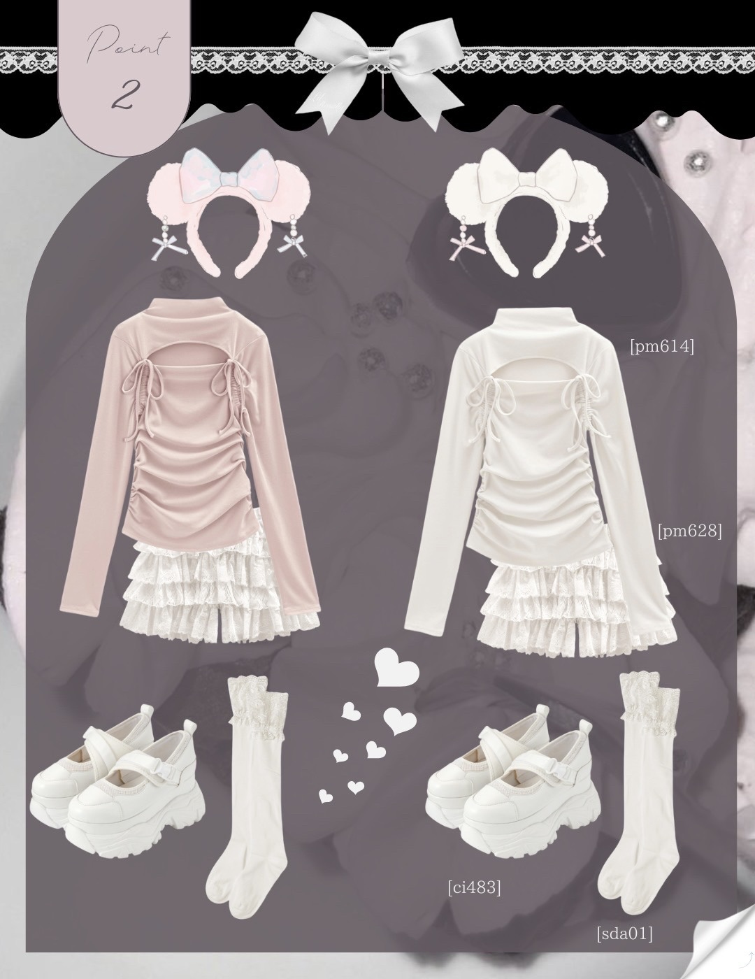 モン パリ オーデパルファム/YVES SAINT LAURENT BEAUTE/香水(レディース)を使ったクチコミ（3枚目）