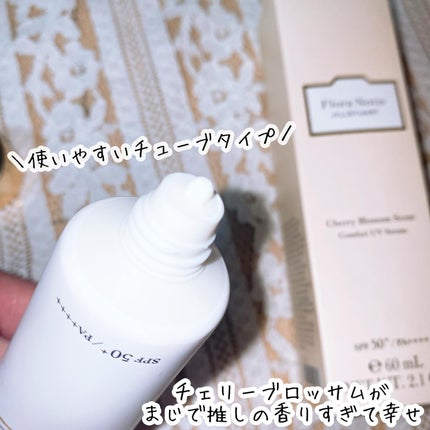 フローラノーティス ジルスチュアート チェリーブロッサム コンフォートUVセラム/Flora Notis JILL STUART/日焼け止めジェルを使ったクチコミ(3枚目)