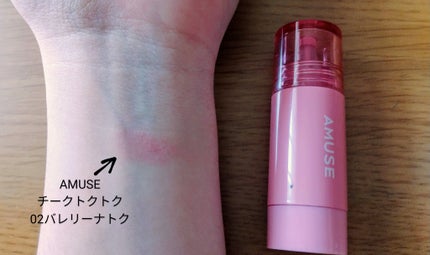 シームレスカバーパウダー/CEZANNE/フェイスパウダーを使ったクチコミ(2枚目)