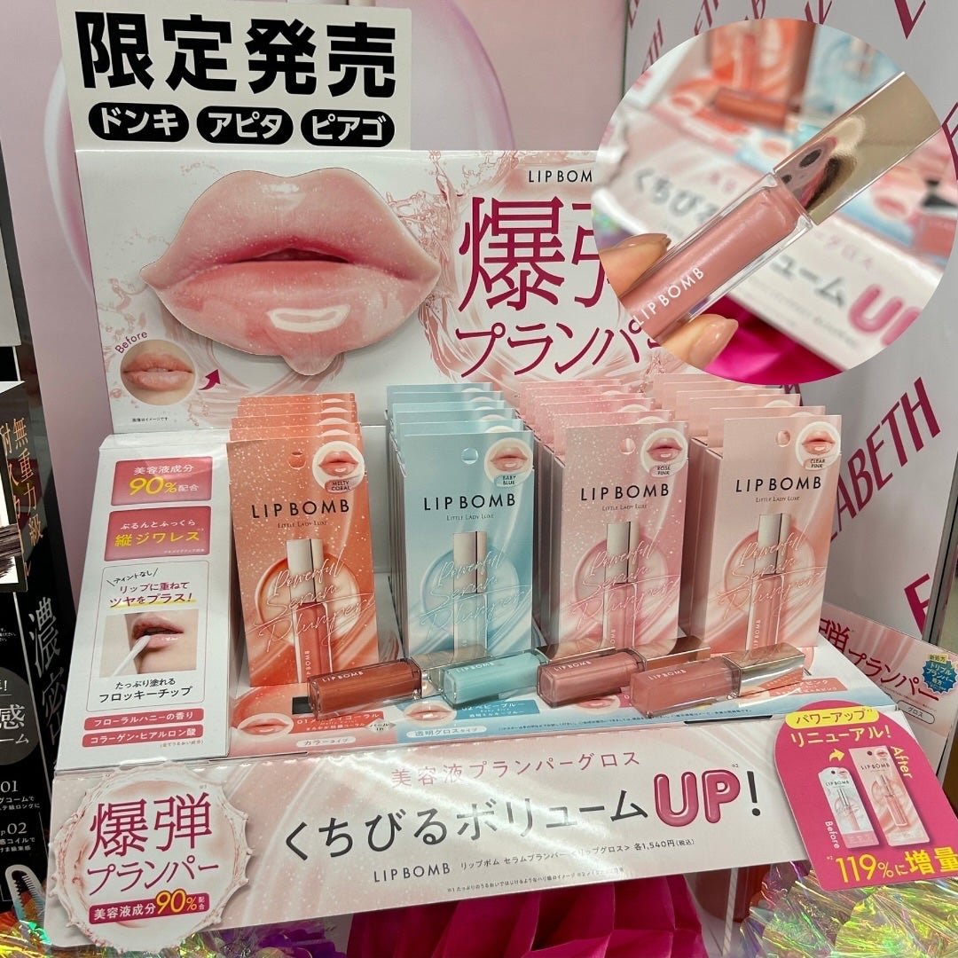 SPステイ クリームパクト ファンデーション/MAYBELLINE NEW YORK/クリーム・エマルジョンファンデーションを使ったクチコミ(2枚目)