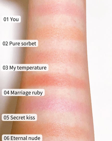 メロウメルティングチーク/Enamor/パウダーチークを使ったクチコミ(6枚目)