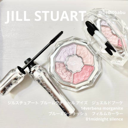 ジルスチュアート ブルームクチュール アイズ ジュエルドブーケ/JILL STUART/アイシャドウパレットを使ったクチコミ(1枚目)
