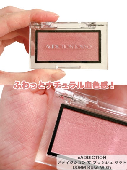 ジューシーピュアアイズ/キャンメイク/アイシャドウパレットを使ったクチコミ(7枚目)