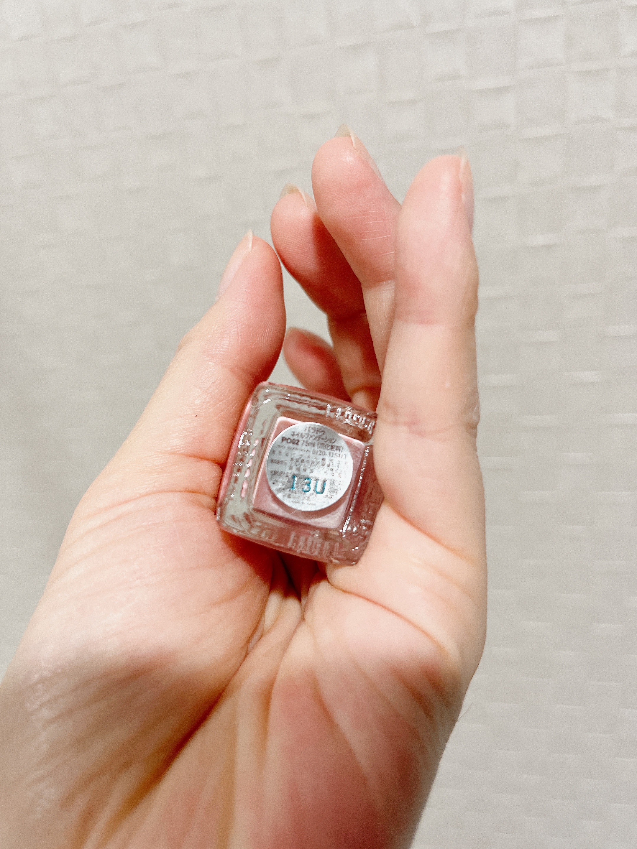 ネイルファンデーション/パラドゥ/マニキュアを使ったクチコミ（2枚目）