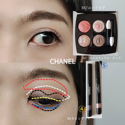 レ キャトル オンブル/CHANEL/アイシャドウパレットを使ったクチコミ(4枚目)