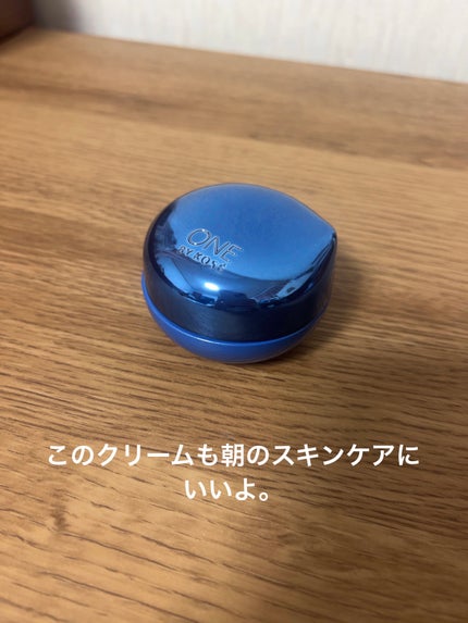 セラム シールド/ONE BY KOSE/フェイスバームを使ったクチコミ(7枚目)