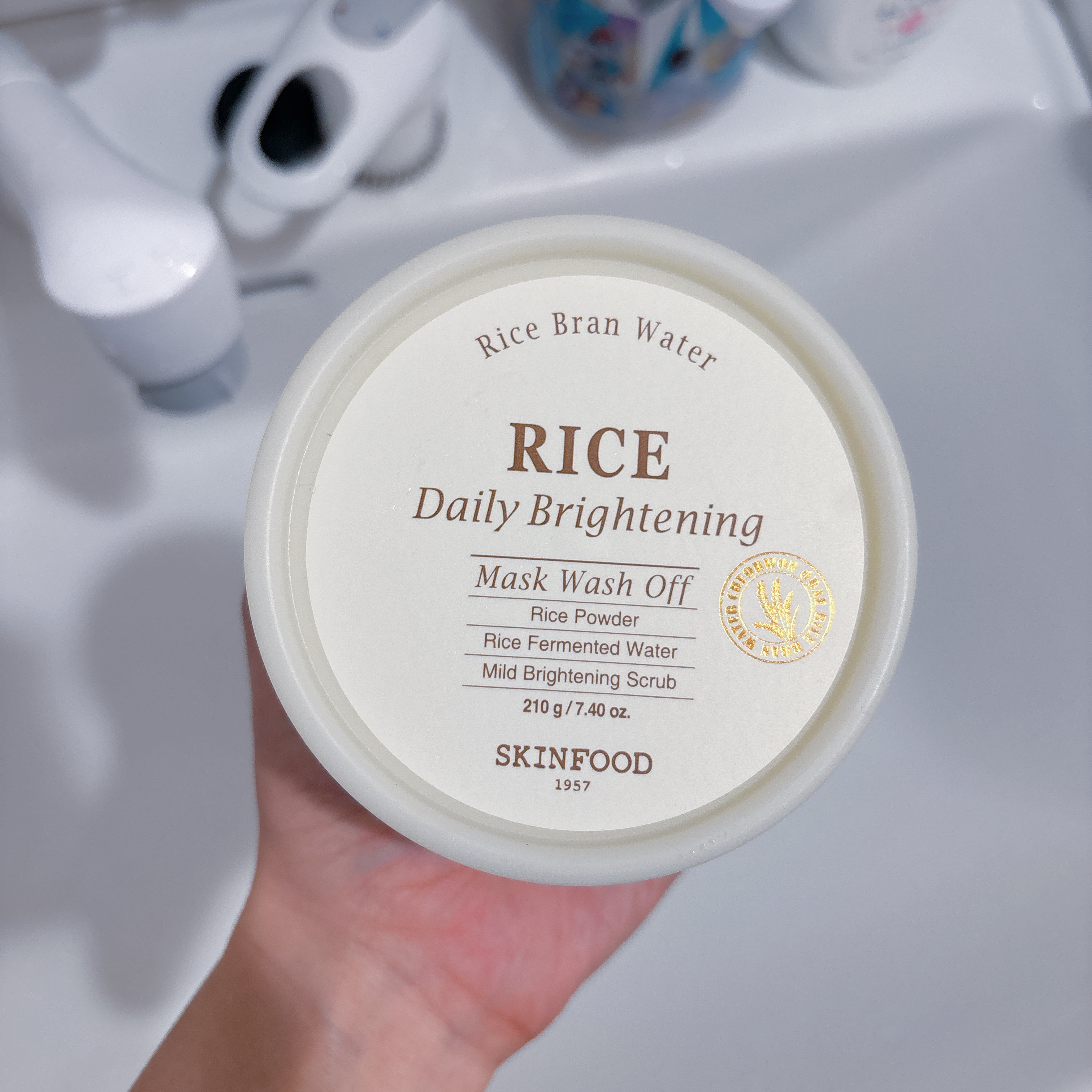 ライス デイリー ブライトニング マスクウォッシュオフ/SKINFOOD/洗い流すパック・マスクを使ったクチコミ（1枚目）