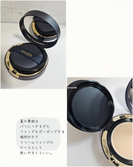 ヴェルヴェットラスティングパクト/AGE20’s/その他ファンデーションを使ったクチコミ(3枚目)