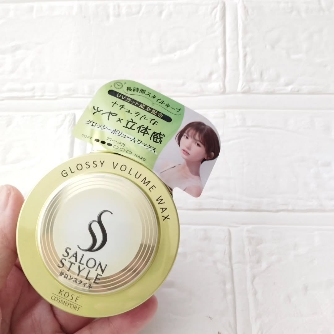 サロンスタイル ヘアワックス (グロッシーボリューム)/サロンスタイル/ヘアワックス・クリームを使ったクチコミ(2枚目)