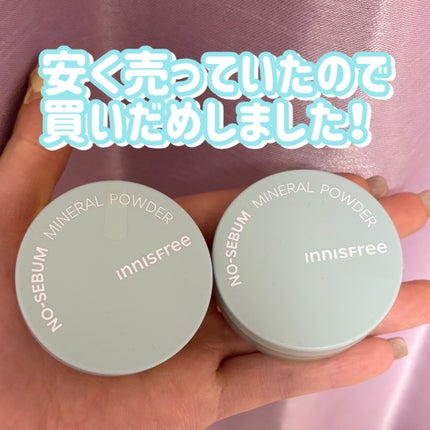 ノーセバム ミネラルパウダー N/innisfree/ルースパウダーを使ったクチコミ(1枚目)