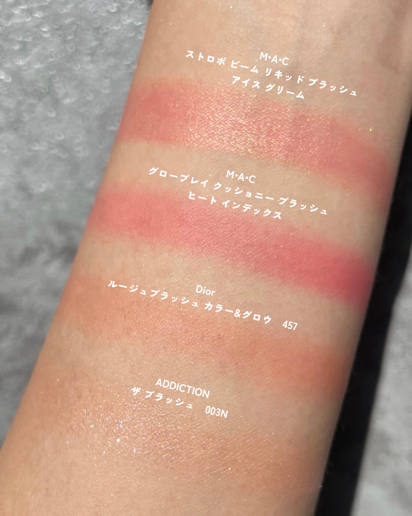 アディクション ザ ブラッシュ ニュアンサー/ADDICTION/パウダーチークを使ったクチコミ(4枚目)