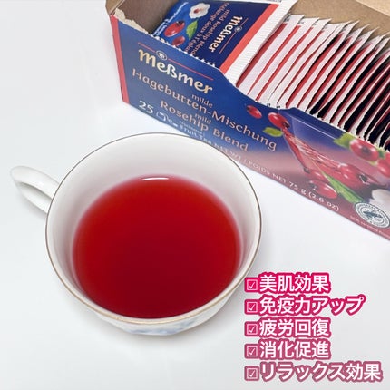 ã¹ããð on LIPS ãããŒãºããããã£ãŒã¯ãé®®ãããªèµ€è²ãšã»ã®ããªé
žå³ãç¹åŸŽã®ãšãŠã..ãïŒ4æç®ïŒ