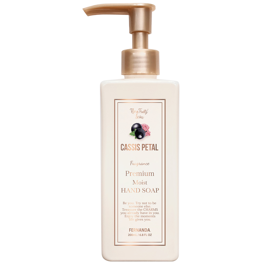 フレグランスプレミアムハンドソープ（カシスペタル）