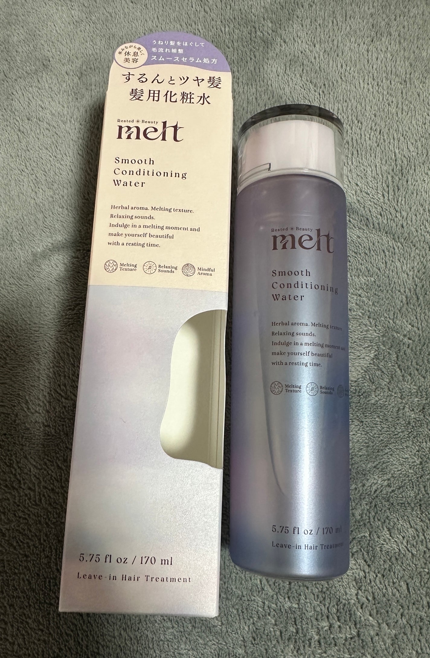 スムース コンディショニング ウォーター/melt/アウトバストリートメントを使ったクチコミ(2枚目)