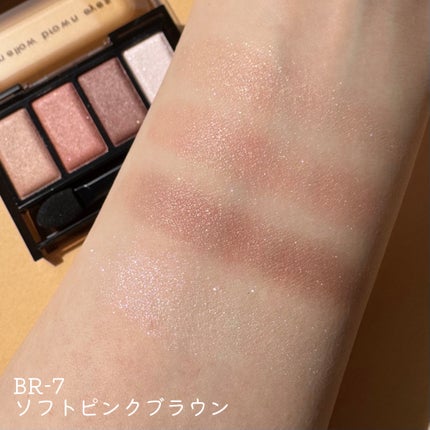 ケイト メロウブラウンアイズ/KATE/アイシャドウパレットを使ったクチコミ(4枚目)