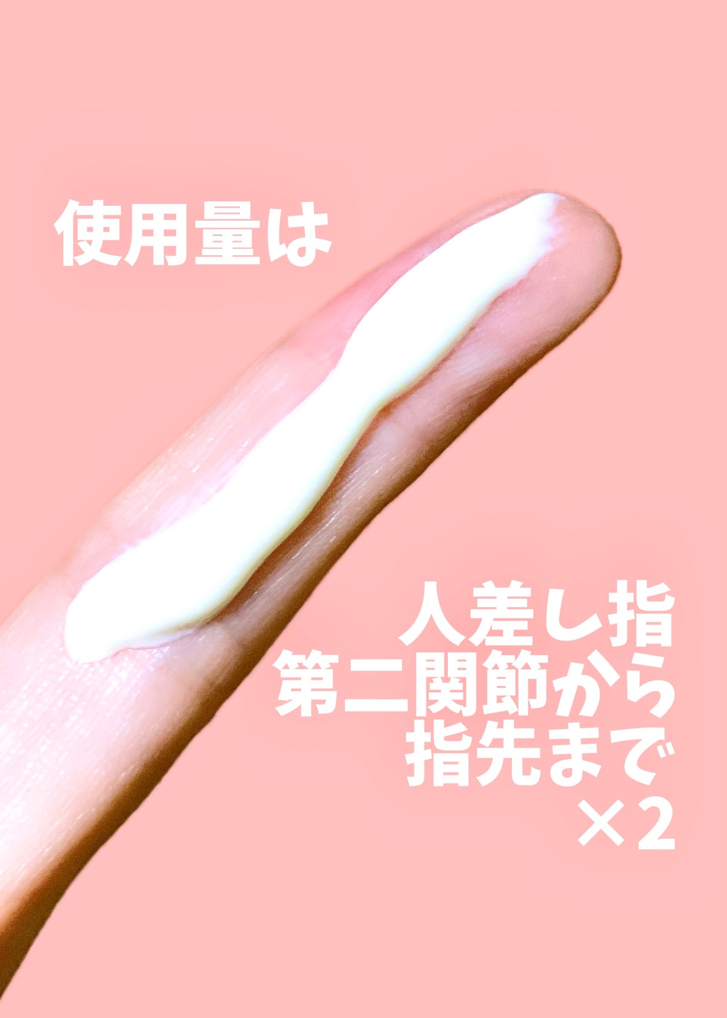 タカミUVプロテクション/タカミ/日焼け止めミルクを使ったクチコミ(7枚目)