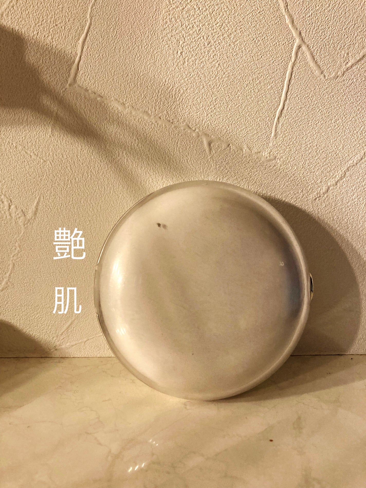 エリクシール シュペリエル つや玉ファンデーション T/エリクシール/クリーム・エマルジョンファンデーションを使ったクチコミ(1枚目)