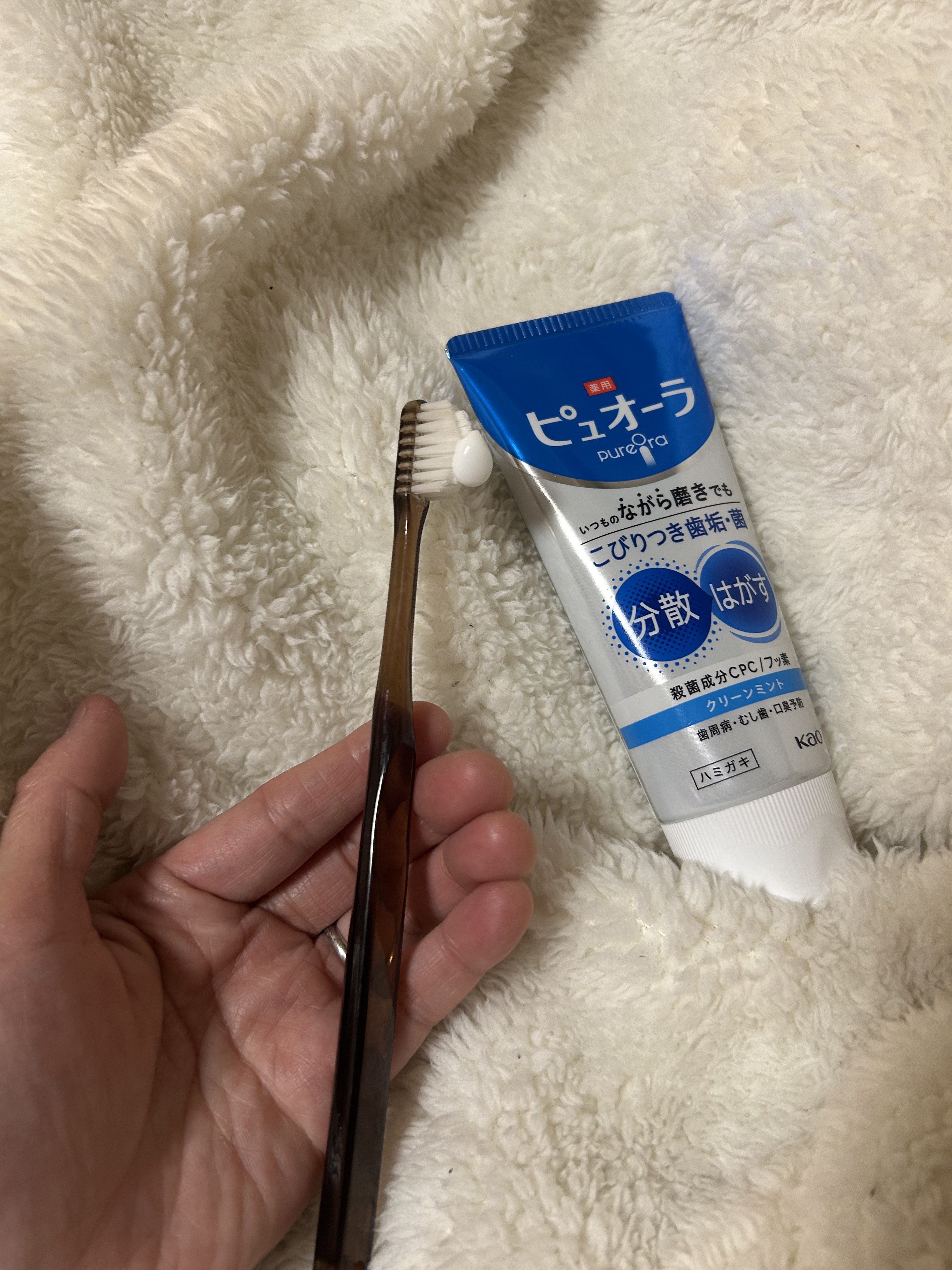薬用ピュオーラ ハミガキ/ピュオーラ/歯磨き粉を使ったクチコミ（2枚目）