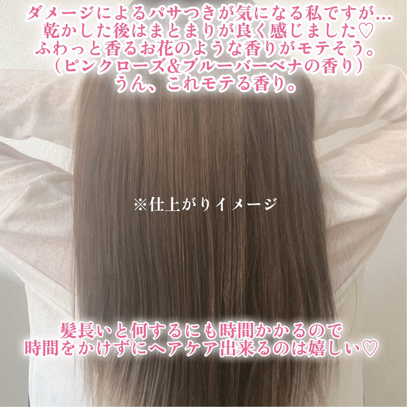 ã¢ã³ãã㢠ã³ã³ãããŒã« ãªã㢠2in1 ã·ã£ã³ããŒïŒãã¢ããªãŒãã¡ã³ã/&PAIR/åžè²©ã·ã£ã³ããŒã䜿ã£ãã¯ãã³ãïŒ7æç®ïŒ