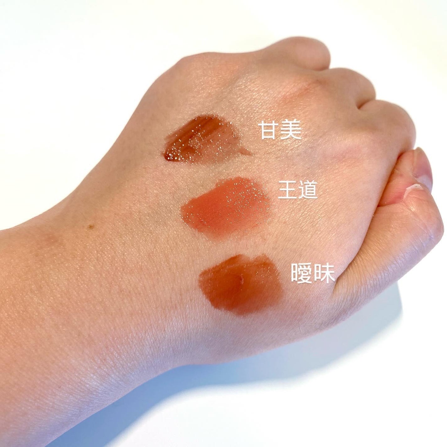 プランピーリップ/Fujiko/リップグロスを使ったクチコミ(2枚目)